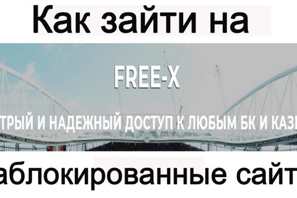 Kraken market ссылка