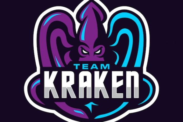 Kraken ссылка kraken014 com