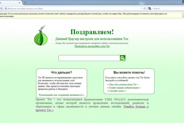 Ссылка кракен kr2web in