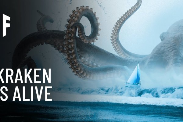 Кракен 2kraken biz